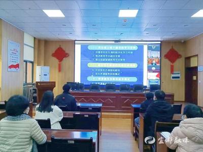 【三峡宜昌网】电大宜都分校：开放大学——总结评建成果 坚定奋进信心