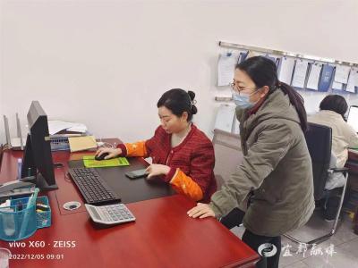 ​【湖北日报网】宜都供电：创新服务 首单“电e盈”业务落地