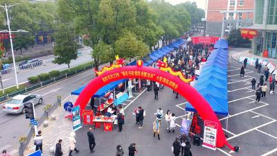 求职不必去远方，宜都就是好地方