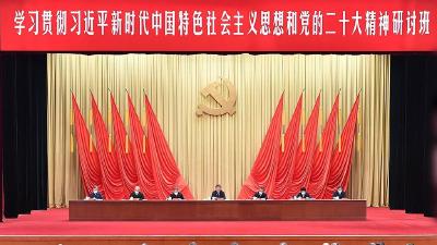 面向“关键少数” 总书记要求处理好这六大关系