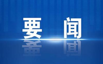 宁咏在宜昌调研时强调 深入实施强县工程 全面推进乡村振兴