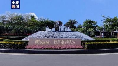 习近平主席五次“博鳌演讲”金句