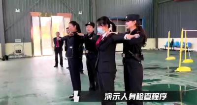 强化基础再“充电” 打好警务培训“组合拳”