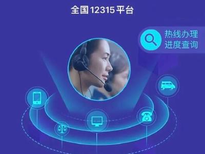 小心！这些都是“霸王条款”