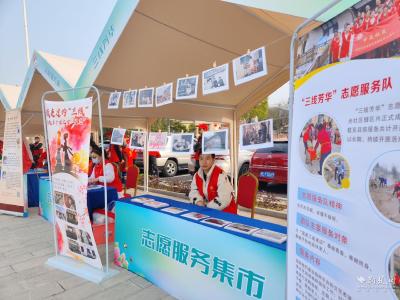 【荆楚网】湖北宜都：“志愿服务集市”贴心服务