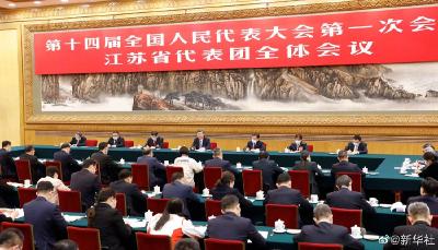 习近平：任何时候中国都不能缺少制造业