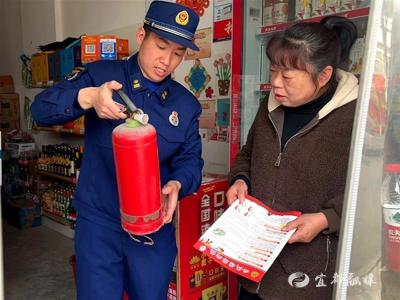 【湖北日报】“面对面讲 手把手教” 宜昌消防小分队、防火班、志愿者走街串巷“话安全”