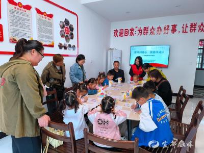 红春社区：家风润童心，美德伴成长