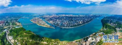 【新华网】聚焦高质量发展｜江豚多了、河流清了、岸线绿了 宜昌将长江大保护注入城市肌理
