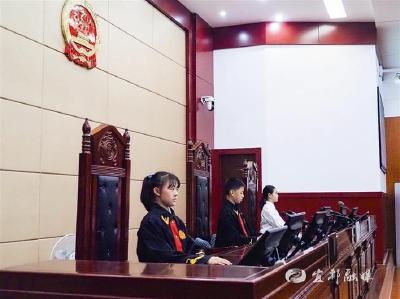 【三峡日报】小小模拟法庭“开庭”