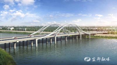【湖北日报】宜都渔洋河大桥贯通 贯通后将改善宜都西部投资环境