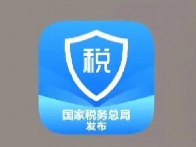 抓紧去退钱，明天截止！