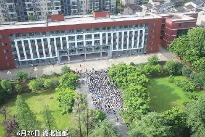 中考加油