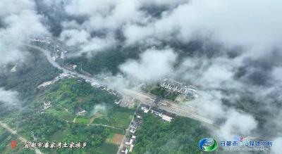 两江明珠 大美宜都——宜都市潘家湾土家族乡