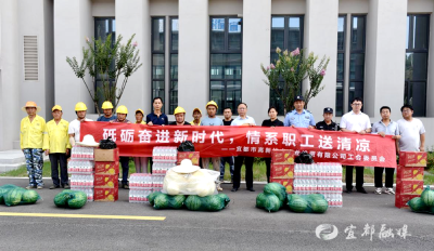 市高新投公司“情系一线”送清凉