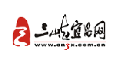 【三峡宜昌网】宜都法院发布首份行政审判白皮书