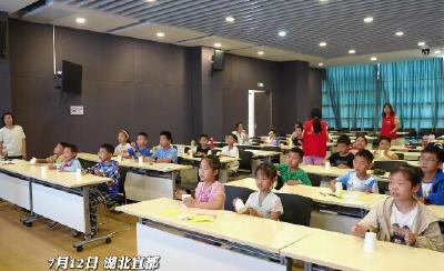 大学生遇上小学生暑期更缤纷