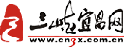 【三峡宜昌网】松木坪社区志愿服务美环境