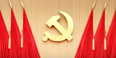 用心用情 书写初心使命