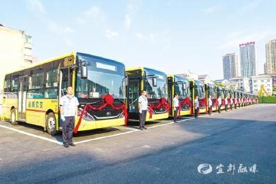 【湖北日报】宜都启动新能源公交全域覆盖