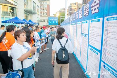 宜都市成立宜荆荆都市圈首个人力资源合作联盟