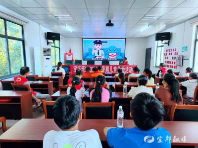 宝塔湾村：系列活动拉起暑期儿童“安全网”