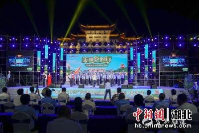 【中国新闻网】“美丽乡村行”交通安全巡回宣讲宜昌站启动