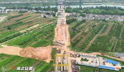 飞瞰宜都-清江三桥及连接线工程项目