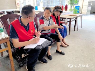 宜都：突出“四全”目标 推动社会救助提质增效