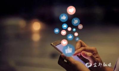 最新！事关灵活就业人员社保缴费基数标准