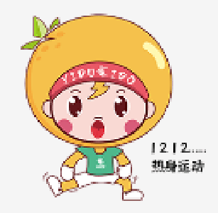 都宝来啦！专属吉祥物表情包已上线→速速领取下载！
