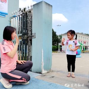同讲普通话，共享文明语