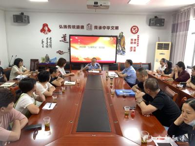市文旅局：“以案释法”规范旅游市场秩序