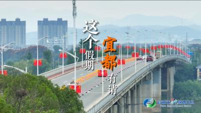 我与祖国合个影