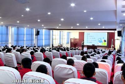 网络安全校园行 共筑青春防护网