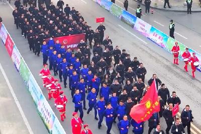 奔跑宜都，拥抱2024