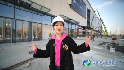 12月15日宜都万达广场敬请期待