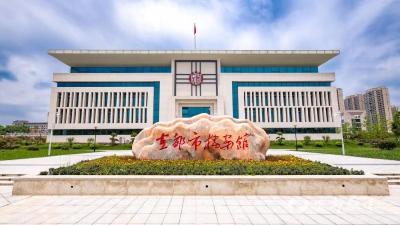 深挖馆藏资源，共享红色文化成果
