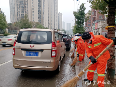 借雨洁城靓环境