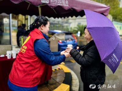 “这个腊八节，心里暖洋洋”