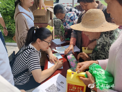 “环保云行”现湾落， 共治流域生态美