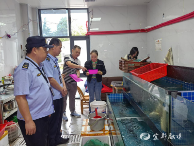 宜都推进全链条执法，打击野生动物非法交易