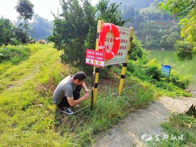 拉紧生命“安全线”，这个村防溺水这样做~