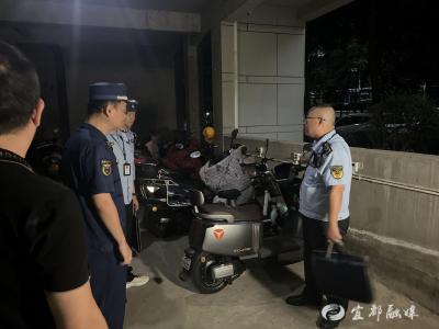 突击夜查！宜都消防开展电动自行车安全治理