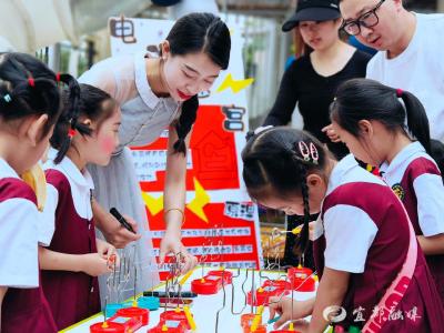 幼儿园里的科学大秀场