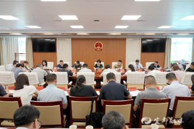 宜都市第四次全国文物普查工作领导小组第一次会议召开