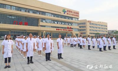 宜都市人民医院多形式庆祝“5.12”国际护士节