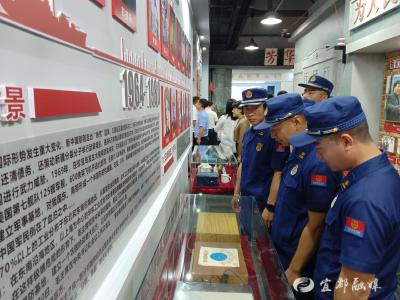 宜都市消防救援大队参观中光社区三线文化展览馆