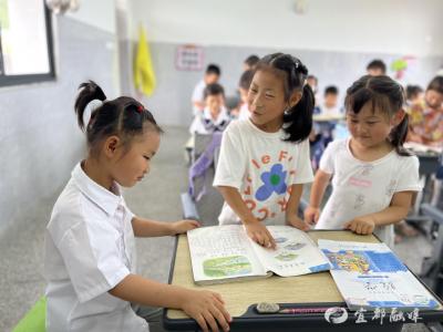 初探小学，“幼”见成长