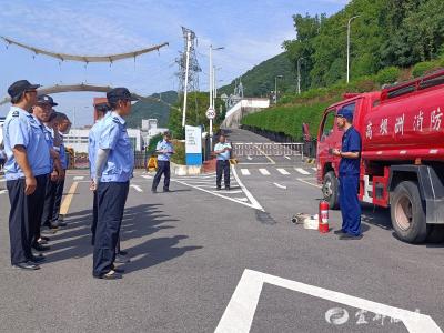 警消联合演练 共筑电站平安